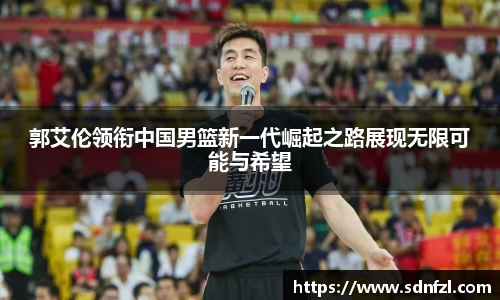BB视讯官方app