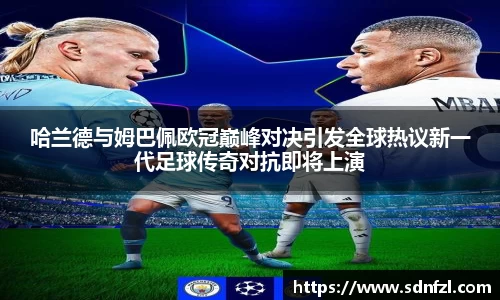 BB视讯官方app