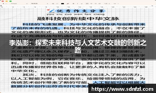 BB视讯官方网站