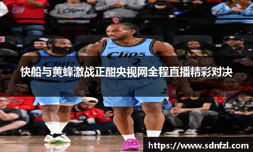 BB视讯官网