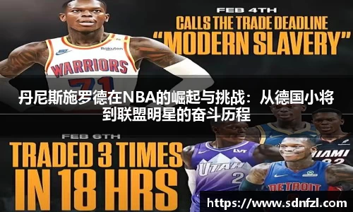 BB视讯官网