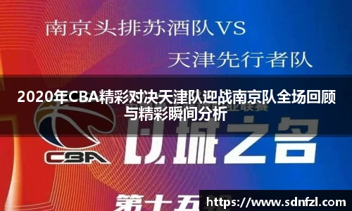 BB视讯官方网站