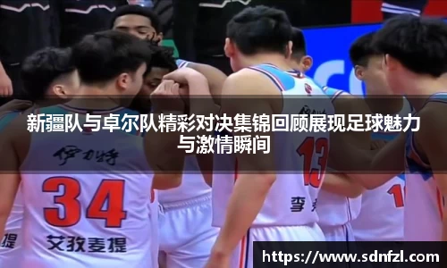 BB视讯官网