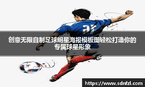 BB视讯官方app