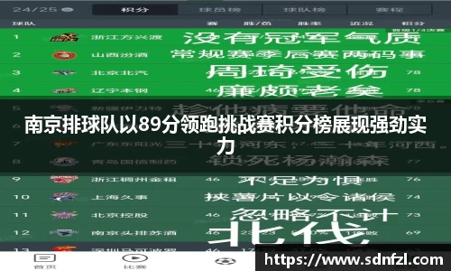 BB视讯官网