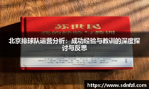 BB视讯官方app