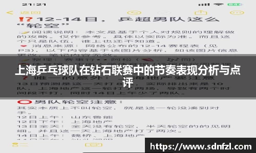 BB视讯官方网站