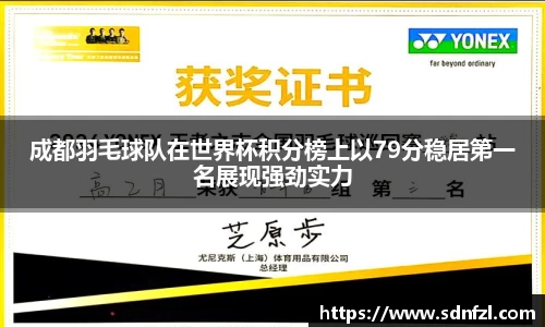 BB视讯官方app