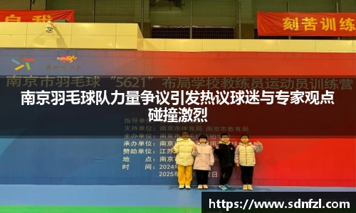 BB视讯官方网站