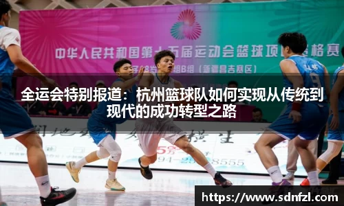 BB视讯官方网站