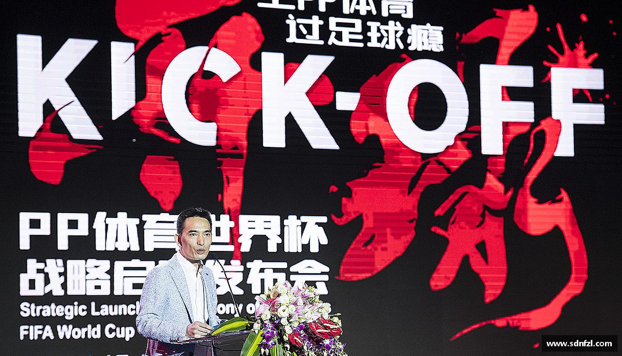 超越极限，拥抱挑战